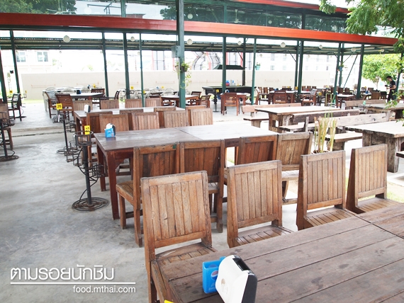 สถานีแซบ