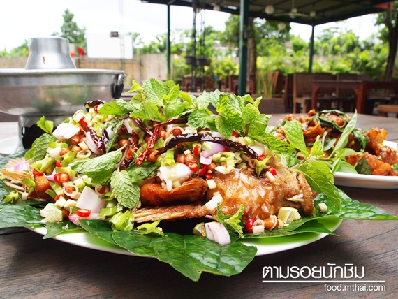 สถานีแซบ