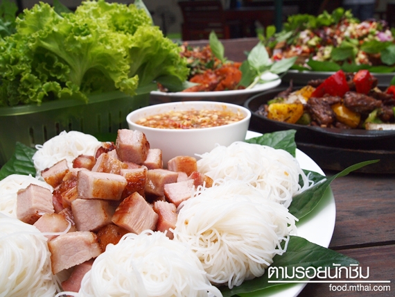 สถานีแซบ