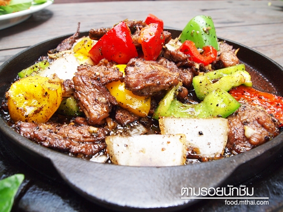 สถานีแซบ