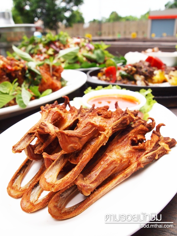 สถานีแซบ