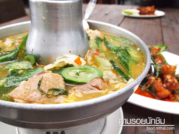 สถานีแซบ