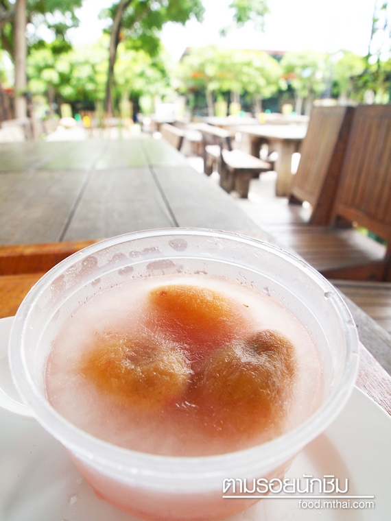 สถานีแซบ