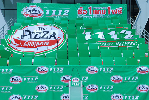 pizza-1112