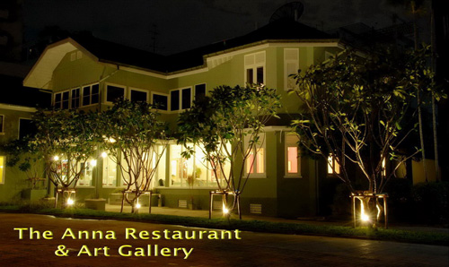 The Anna Restaurant & Art G