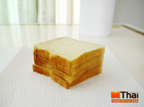 ขนมปัง ขนมปัง