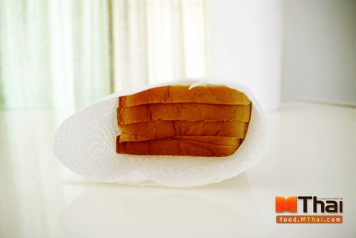 ห่อขนมปัง ห่อขนมปัง