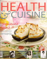Health & Cuisine Health & Cuisine
