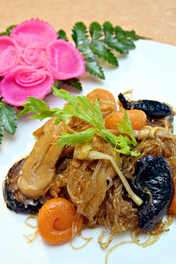 กินเจ กินเจ