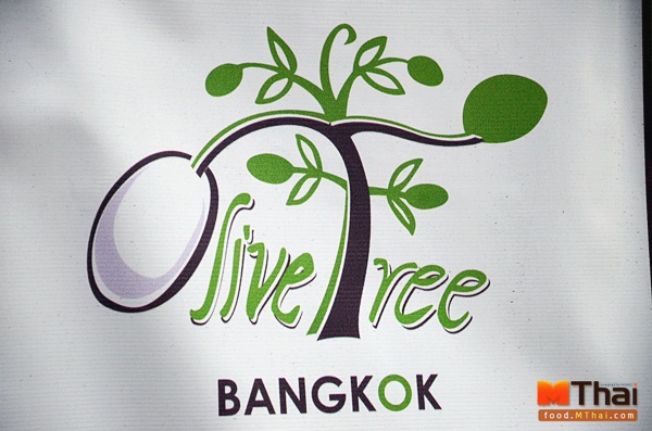 olive-tree-009