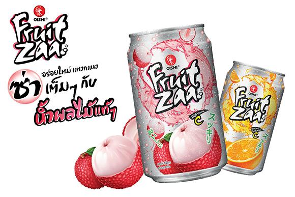 oishiFruitZaa