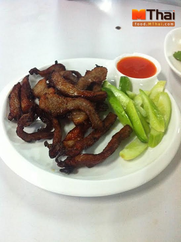 ซ้งเป็ดพะโล้