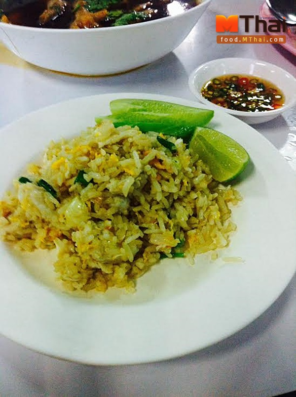 ซ้งเป็ดพะโล้