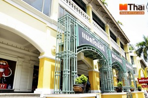 ดิโอลด์ สยาม