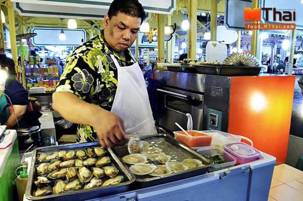 ดิโอลด์ สยาม