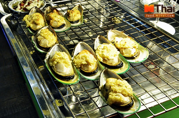 ดิโอลด์ สยาม