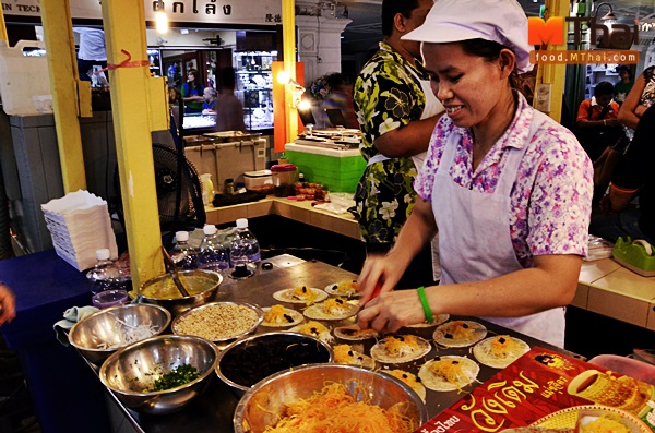ดิโอลด์ สยาม
