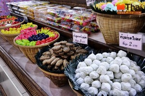 ดิโอลด์ สยาม