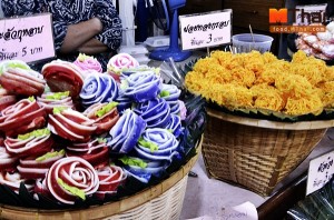 ดิโอลด์ สยาม