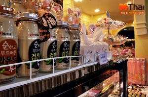 ดิโอลด์ สยาม