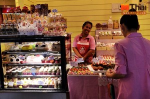 ดิโอลด์ สยาม