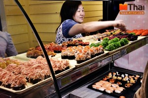 ดิโอลด์ สยาม