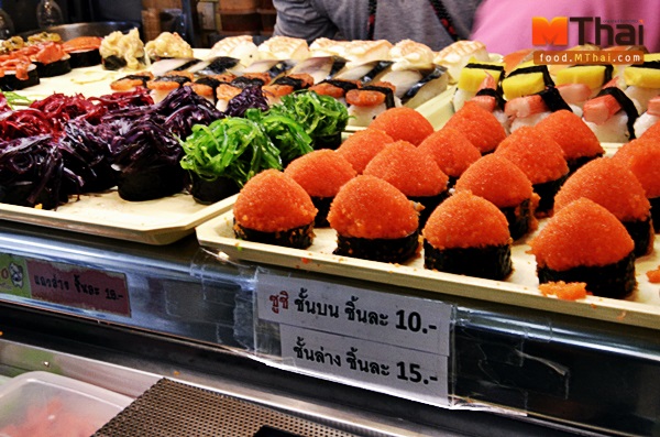 ดิโอลด์ สยาม