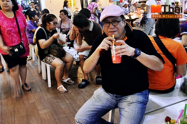 ดิโอลด์ สยาม