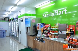 Family mart
