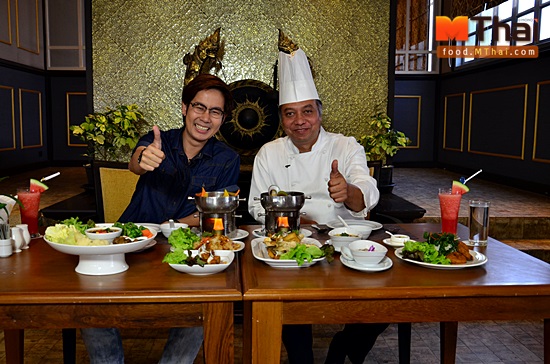 มโนราห์