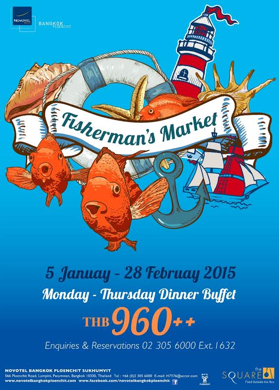 AW_Promotion The SQ Poster Fisherman Market_70x100cm