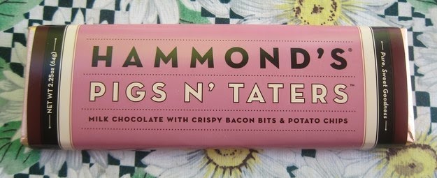 อาหารแปลก