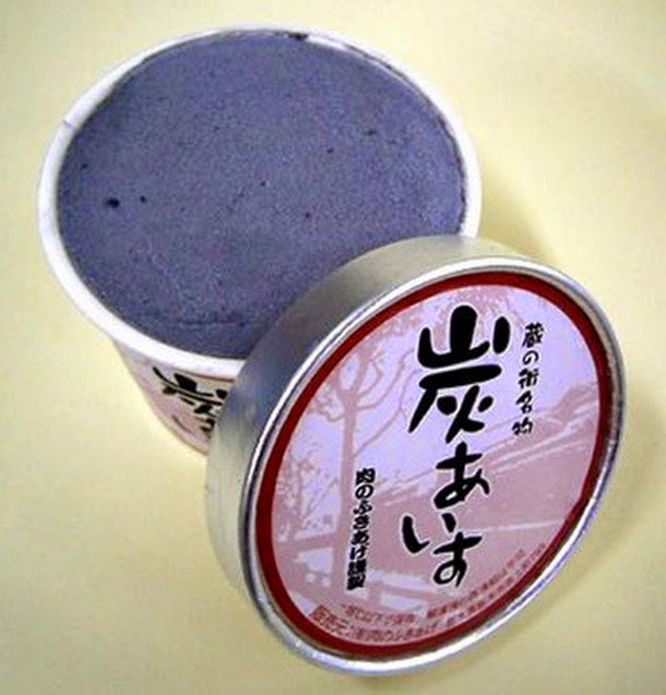 อาหารแปลก