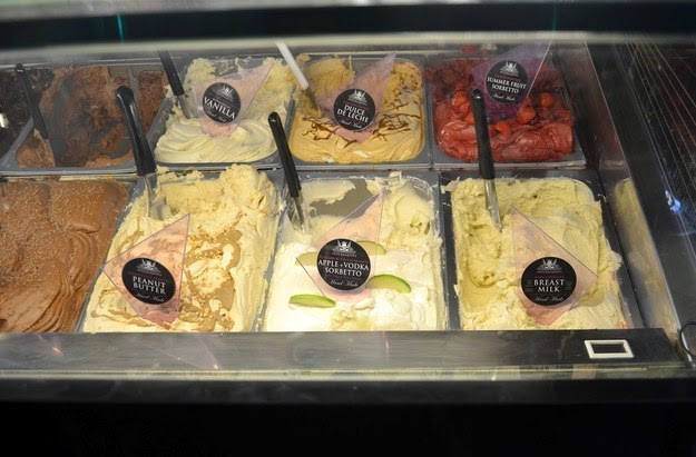 อาหารแปลก