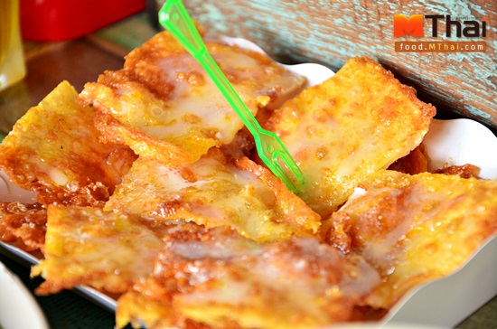 สุขอุทัย