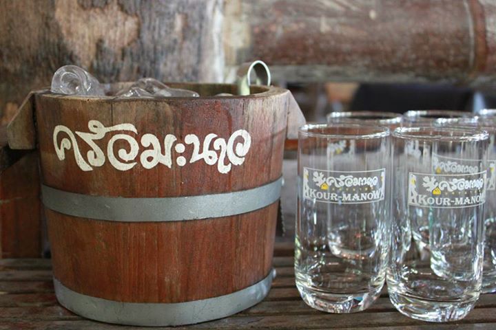 1476131_257767177712929_1045555034_n