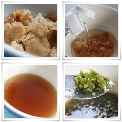 เมี่ยงสดไส้ทูน่า