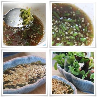 เมี่ยงสดไส้ทูน่า