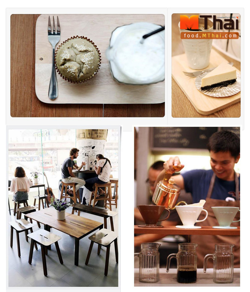 กาแฟดริป copy