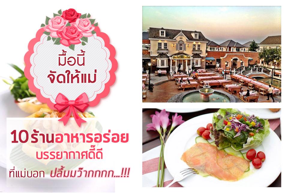 11868592_1021348491222359_996010506_n(1)