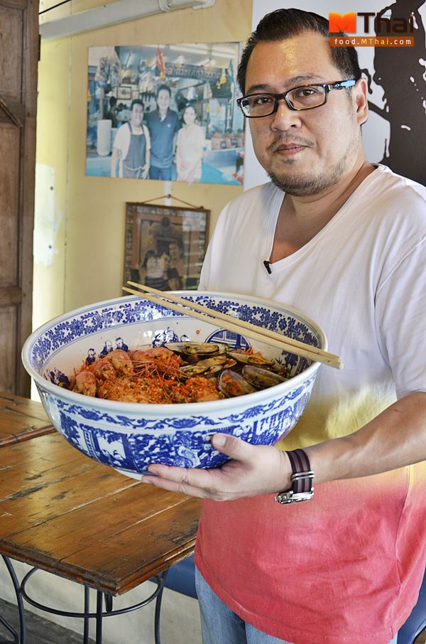 ก๋วยเตี๋ยวกุ้งแม่น้ำ - ก๋วยเตี๋ยวชามยักษ์