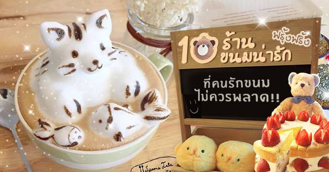 11995634_1038688276155047_318688482_n