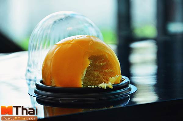 cake - orange 