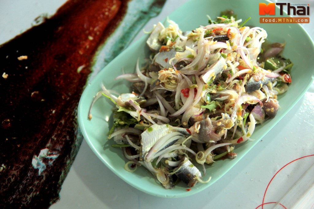 ยำปลากุแลดิบ ร้านยำแม่ริ้ว ร้านอาหารรสเด็ดเมืองชลบุรี
