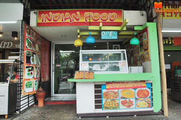 Indian-Food002