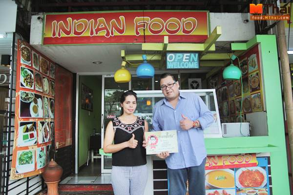 Indian-Food131