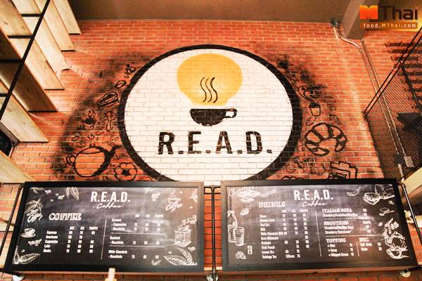 Read - cafe