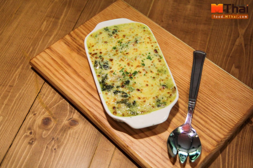 ผักโขมอบชีส