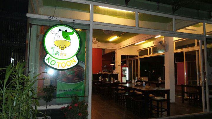 1377512_457089417737767_789702813_n