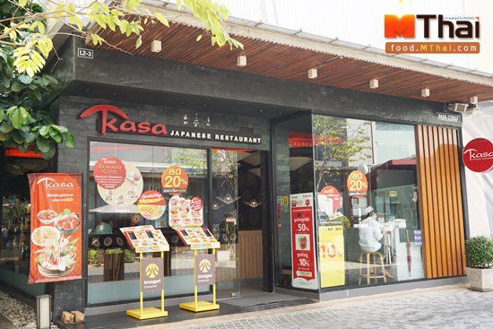 Kasa (คาสะ) ร้านอาหารญี่ปุ่นระดับพรีเมี่ยม ในราคาสบายกระเป๋าDSC01116